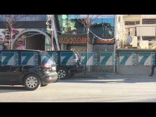 GRABITET KAZINOJA NE TIRANE - News, Lajme - Kanali 7