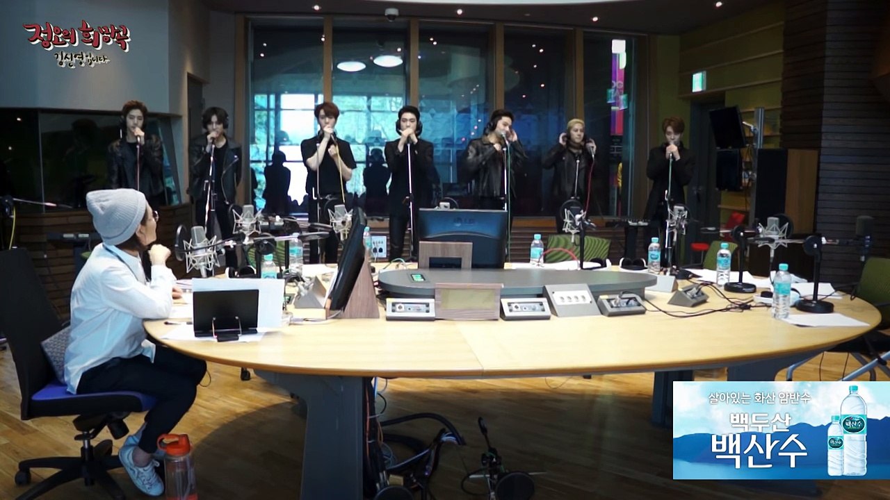 GOT7  Something good [정오의 희망곡 김신영입니다]