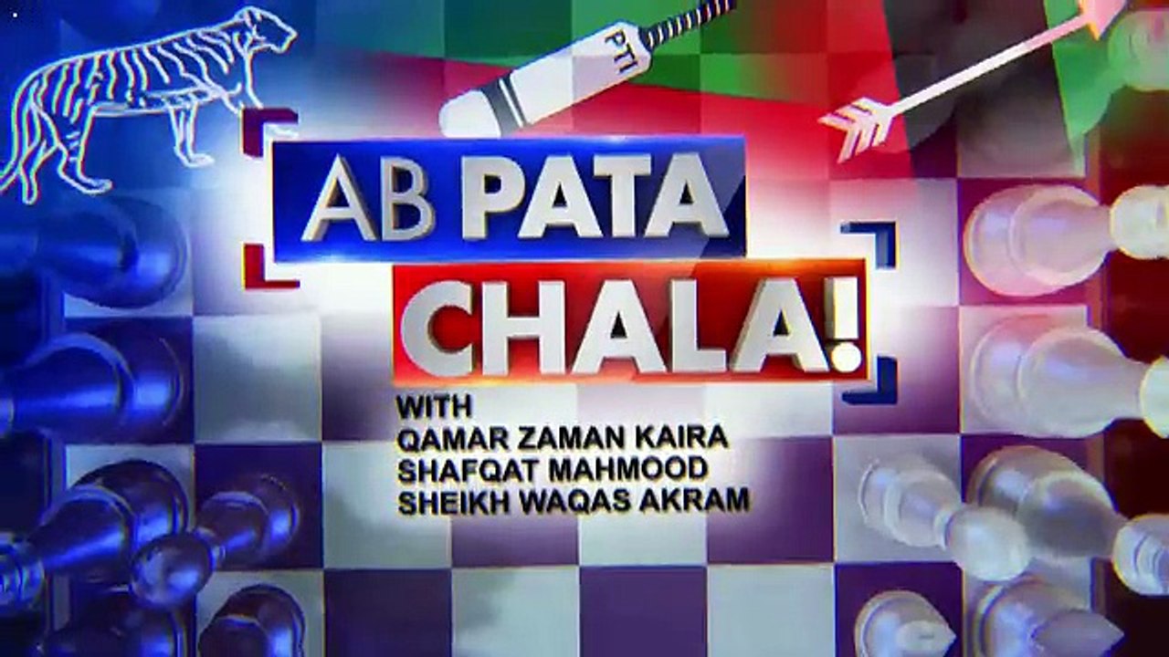 PMLN,PTI & PPP Members Will Host New Show On Bol Tv