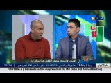 الحارس السابق للمنتخب الوطني لكرة اليد داود عميروش  ..  سعيد بوعمرة  هو سبب المشاكل في كرة اليد