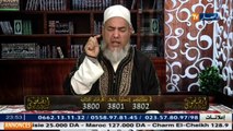 الشيخ شمس الدين يقصف فرنسا.. ماناكلوش التفاح ديالكم رانا مع تبون