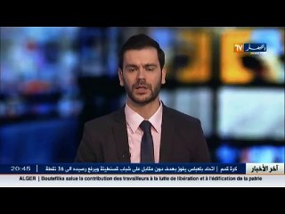 دفاع  الكفاءة العلمية والتكوين القاعدي .. رهان الجيش في تزويد قواته المسلحة