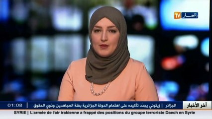 شاهدوا تفاصيل تحرير الطفلة القاصر من يد خاطفها بشلف