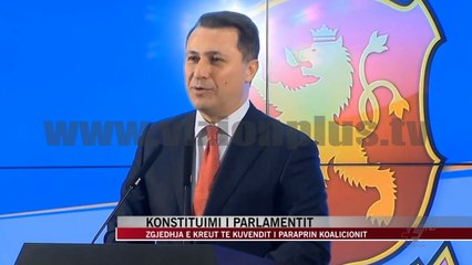 Konstituimi i parlamentit të Maqedonisë - News, Lajme - Vizion Plus