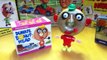 Mr Potato Head RARE DUNKIN DONUT HEAD! Fail Toy Dunkin Donuts Toy 60 s by Mike Mozart