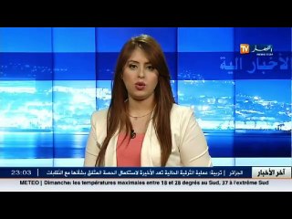 تبسة  الحدبة.. حقل منجمي هام في مواجهة سكان لا يرغبون مغادرته