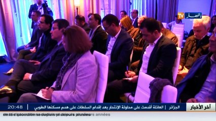 صناعة  ملف مصنع بيجو.. مد وجزر بين الحكومة والفرنسيين