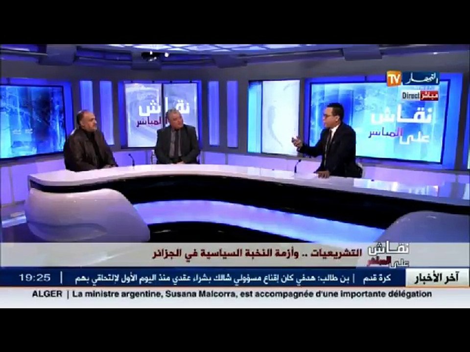 نقاش على المباشر  هذا ما يمنع الكفاءات من المشاركة في الإنتخابات التشريعية