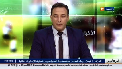 إتحاد العاصمة يفوز على أولمبي المدية - YouTube