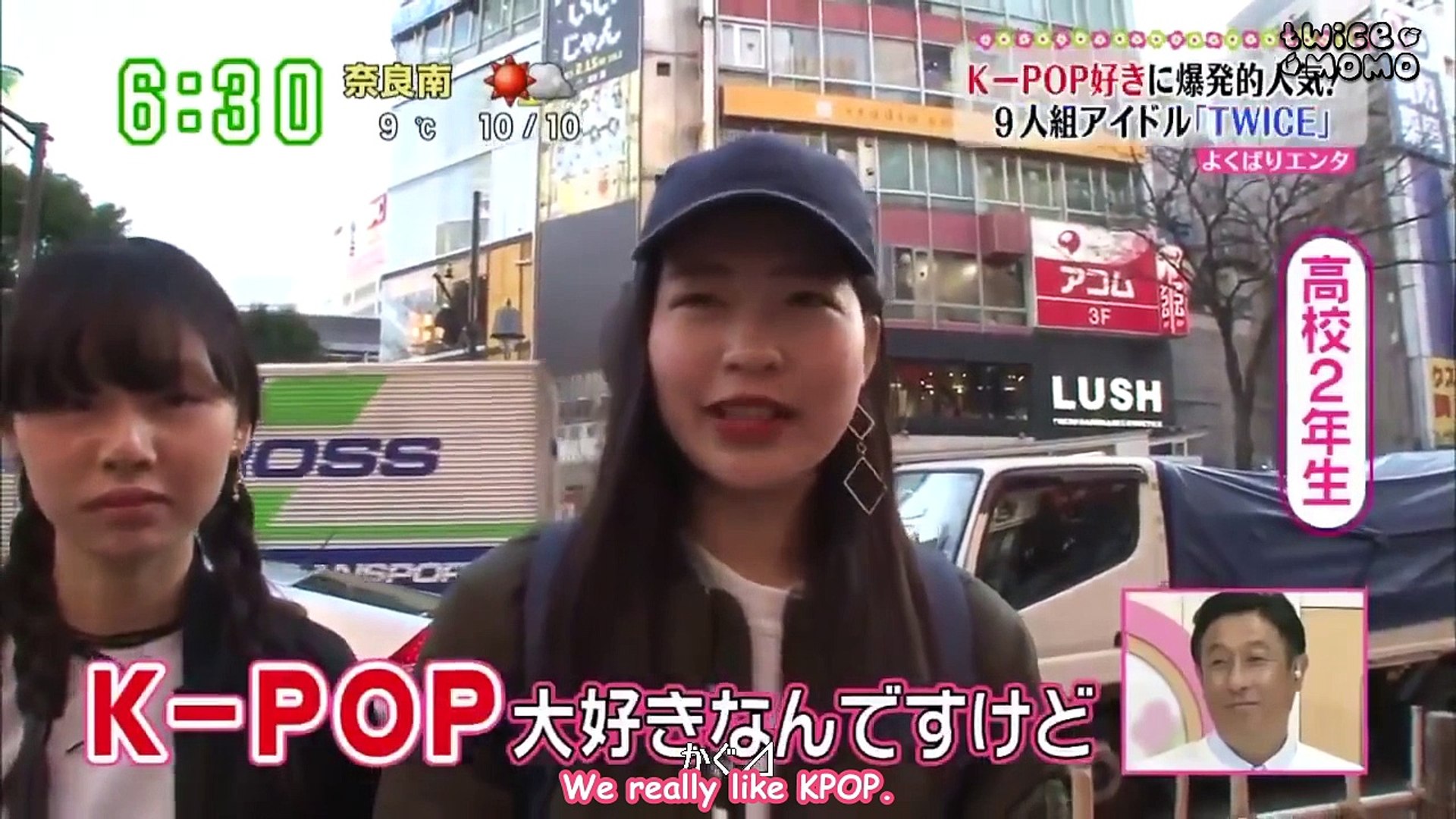 Eng Sub Ntv Zoom In Star Day Twice 트와이스 Cut Video Dailymotion