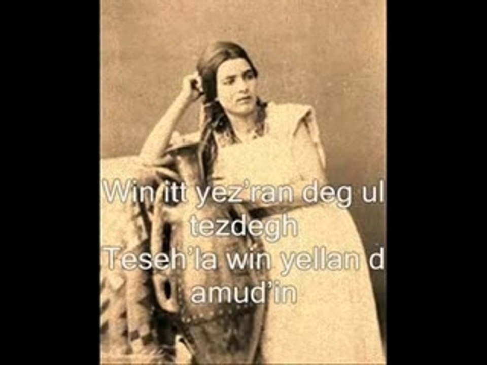 vu tabani (sous-titre en kabyle)