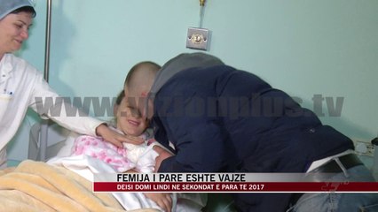 Tải video: Fëmija i parë i 2017 është vajzë - News, Lajme - Vizion Plus