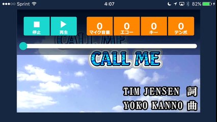 Steve Conte - Call me Call me