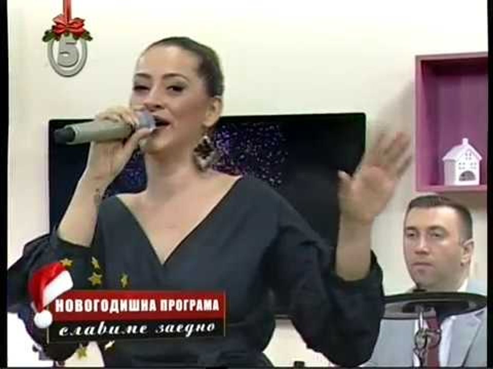 Aneta i Molika - Te sakam jas Mangava tu