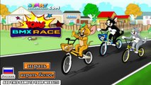 ᴴᴰ ღ Tom y Jerry Juegos ღ Tom Y Jerry de Bmx Race ღ Bebé Juegos ღ NIÑOS PEQUEÑOS