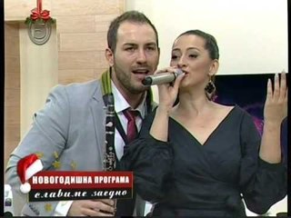 Aneta i Molika - Moma odi za voda