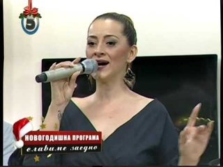 Aneta i Molika - Mojata Bitola