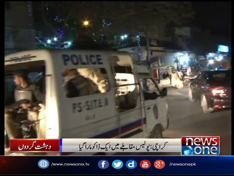 Karachi: 70 suspects arrested from different areas in search operations