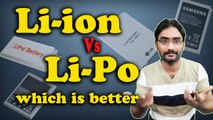 Lithium ion Vs Lithium Polymer Batteries || which is better Detail Explained in Hindi/Urdu