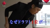 NHKクローズアップ現代「独占告白　野球賭博」2016年4月4日(月)