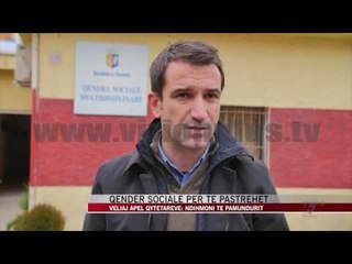 Qendër sociale për të pastrehët - News, Lajme - Vizion Plus