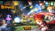 Wonder Heroes (KR) Gameplay IOS / Android