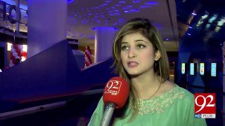Pakistan Showbiz artists'  love for PSL cricket-92 News HD Video