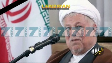 Descargar video: VDES ISH PRESIDENTI I MODERUAR IRANIAN RAFSANXHANI - News, Lajme - Kanali 7