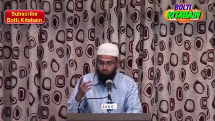 Haiz ke dinon main wo kam jo Aurat nahi kr sakti!