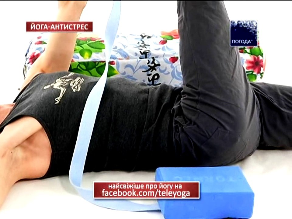 09. ''Оживляем'' ноги