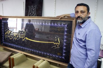 Ermeni Asıllı Kuyum Ustasından Çamlıca Camiine Dev Eser