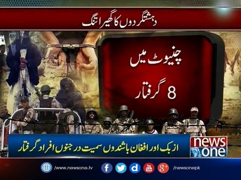 Operation Radd-ul-Fasaad continues successfully across Pakistan