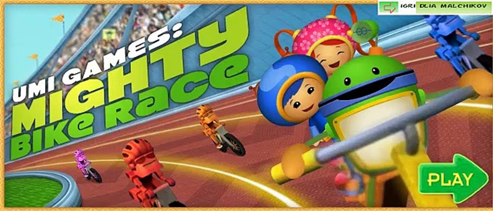 Team Umizoomi Full Episode - Umi Games Mighty Bike Race [HD]