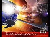 Waqtnews Headlines 01:00 PM 26 February 2017