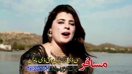 Pashto New Song Meena Zorawara Da By Malala Gul HD 2017