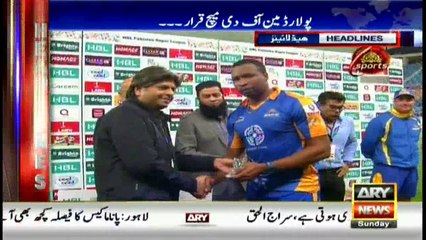 Headlines 1400 26th February 2017