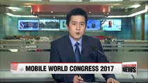 Samsung Electronics to unveil new Galaxy Tab S3 at Mobile World Congress