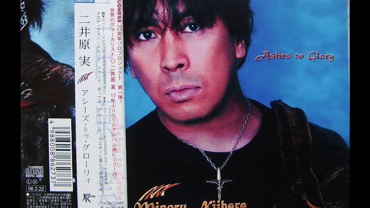 MINORU NIIHARA ''Here We Go!''