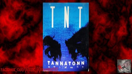 ร่ำลา อู๋ ธรรพ์ณธร TNT HD By Music Memories90