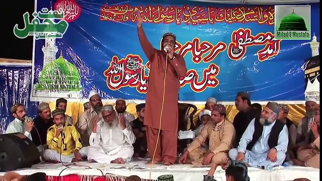 Qari Shahid Mahmood Qadri New Naats 2017 - New Naat - Naat Sharif 2017 - HD Naat