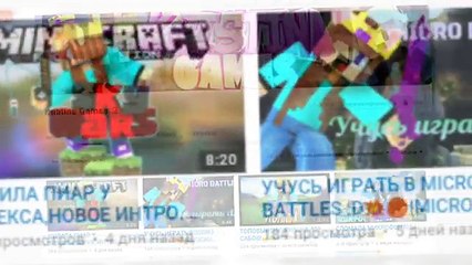 |РЕСУРС ПАК КОТОРЫЙ БУСТИТ ФПС |SKY WARS| MINECRAFT!