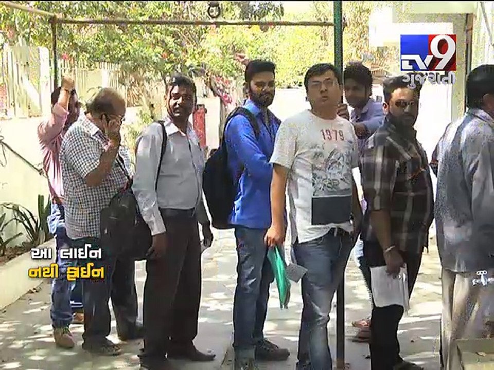 E-memo becomes headache for traffic offenders, Ahmedabad - Tv9 Gujarati