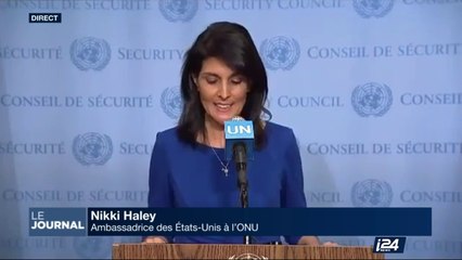 Israël - ONU : Je t'aime moi non plus !