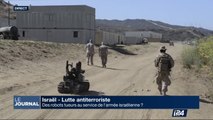 Des robots tueurs au service de l'armée israélienne?