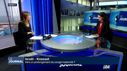 Israël : vers un prolongement du congé maternité?
