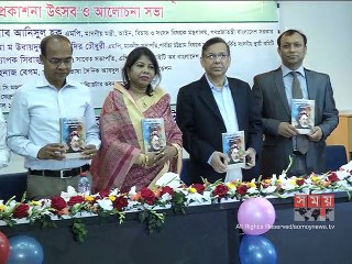 'বিএনপি সন্ত্রাসী দলে পরিণত হয়েছে'