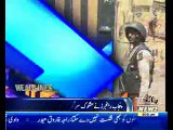 Waqtnews Headlines 05:00 PM 26 February 2017