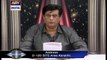 Watch Sitaroon Ki Baat Humayun Ke Saath on Ary Digital in High Quality 26th February 2017