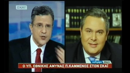 Καμένος και Φίλης για προκλητικότητα Τουρκίας