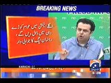 Talal Chohdry criticizes Peoples Party and points out the Swiss Bank accounts of Zardari.